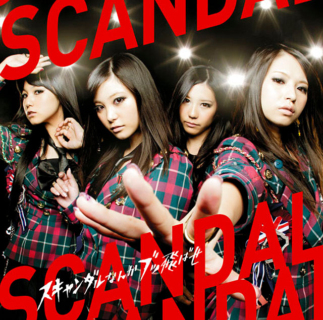 SCANDAL_-_SCANDAL_Nanka_Buttobase.jpg