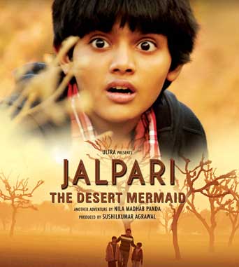 Jalpari-Poster-High-res.jpg